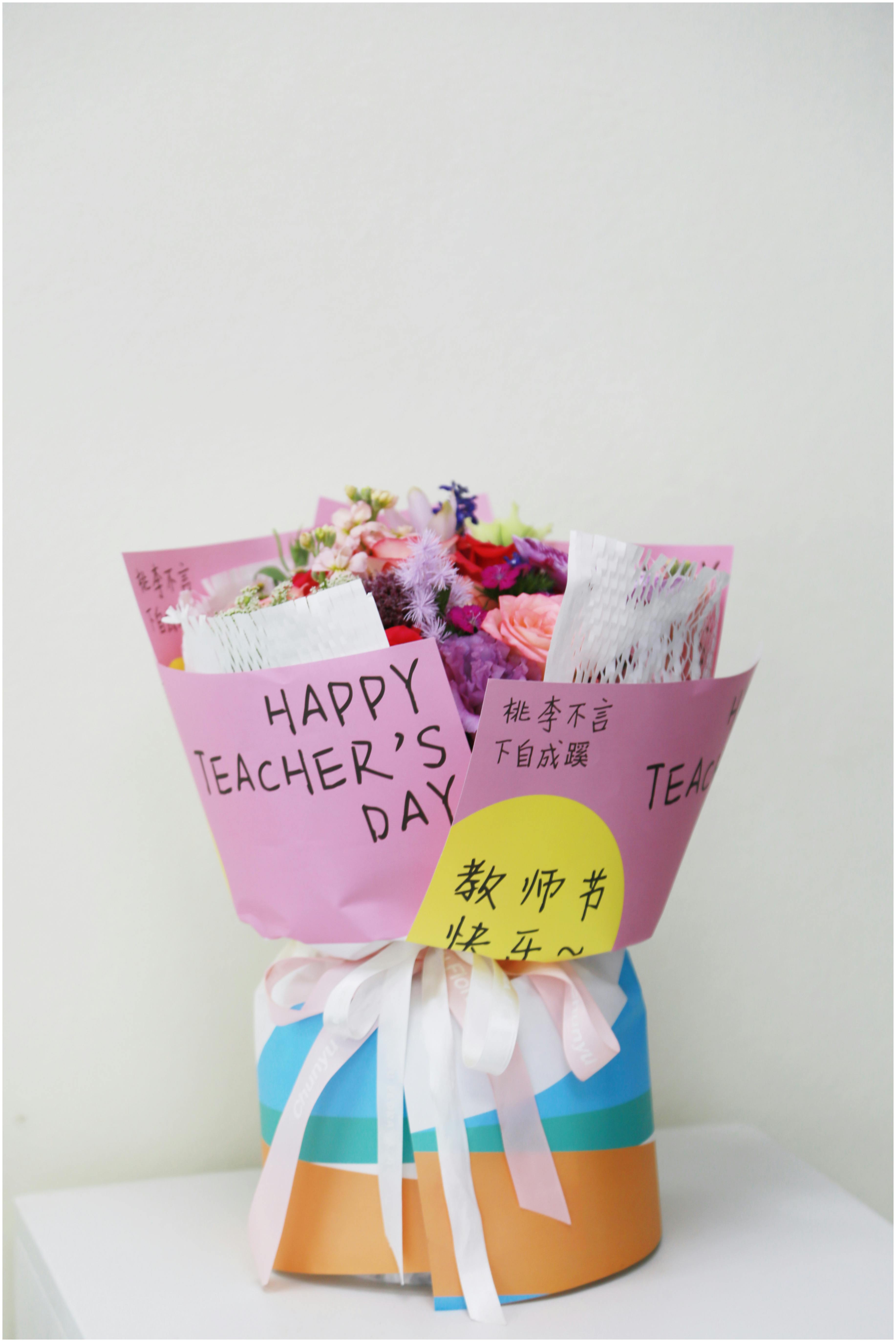 Singapore Teachers’ Day: An Occupational Therapist’s Insight